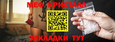 ECSTASY Берёзовский