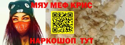 Альфа ПВП Беслан