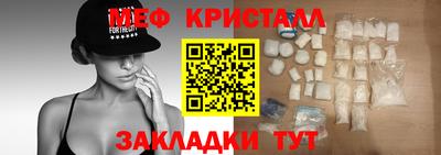 ECSTASY Берёзовский