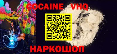 ECSTASY Берёзовский