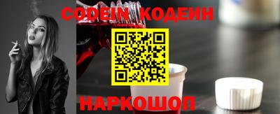 ECSTASY Берёзовский