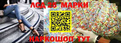 Альфа ПВП Беслан