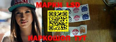 Альфа ПВП Беслан