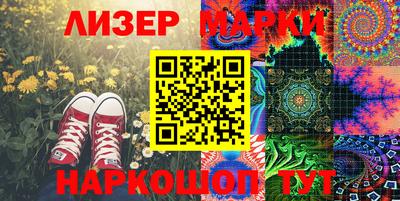 ECSTASY Берёзовский