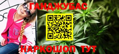 Альфа ПВП Беслан