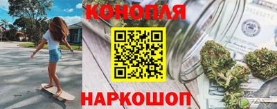 Альфа ПВП Беслан