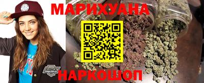 COCAINE Бийск