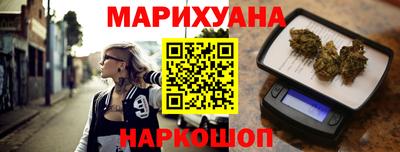 Альфа ПВП Беслан