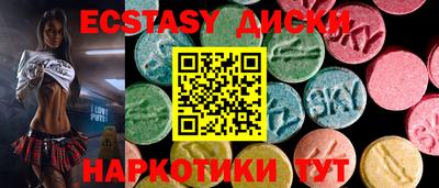 Альфа ПВП Беслан
