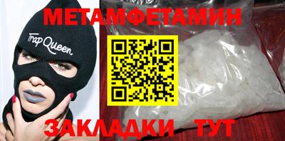 ECSTASY Берёзовский