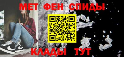 COCAINE Бийск