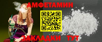 Альфа ПВП Беслан