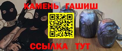 COCAINE Бийск