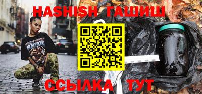 Альфа ПВП Беслан