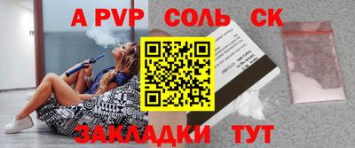 ECSTASY Берёзовский