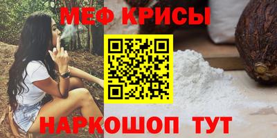 ECSTASY Берёзовский