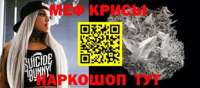 Альфа ПВП Беслан