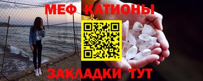 Альфа ПВП Беслан