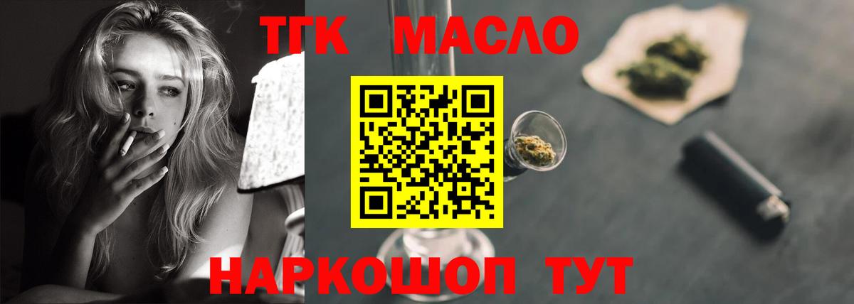 Лсд 25 Владивосток